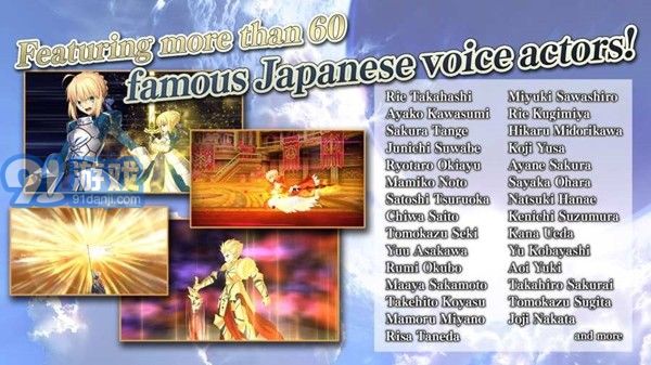 FateGrandOrder美服版v1.7截图5