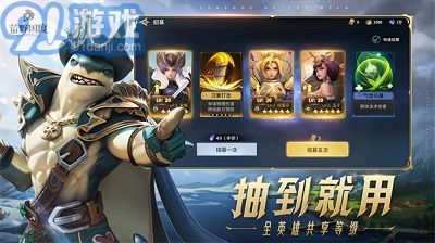 荒野国度单机版v0.12.5截图3