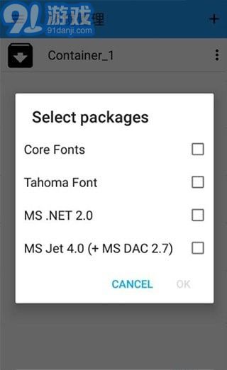 ED302鲁大师直装版v3.0.5截图2