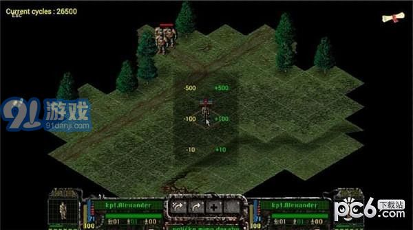 DOS模拟器appv1.08截图1