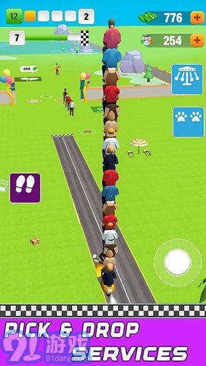 Bike Taxi - Theme Park Tycoonv3.4截图1