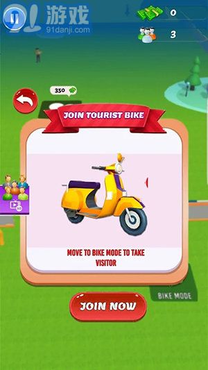 Bike Taxi - Theme Park Tycoonv3.4截图3