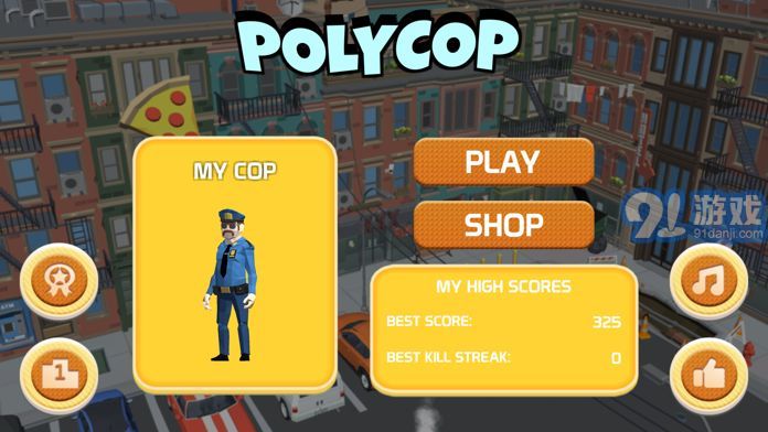 PolyCopv1.8截图2