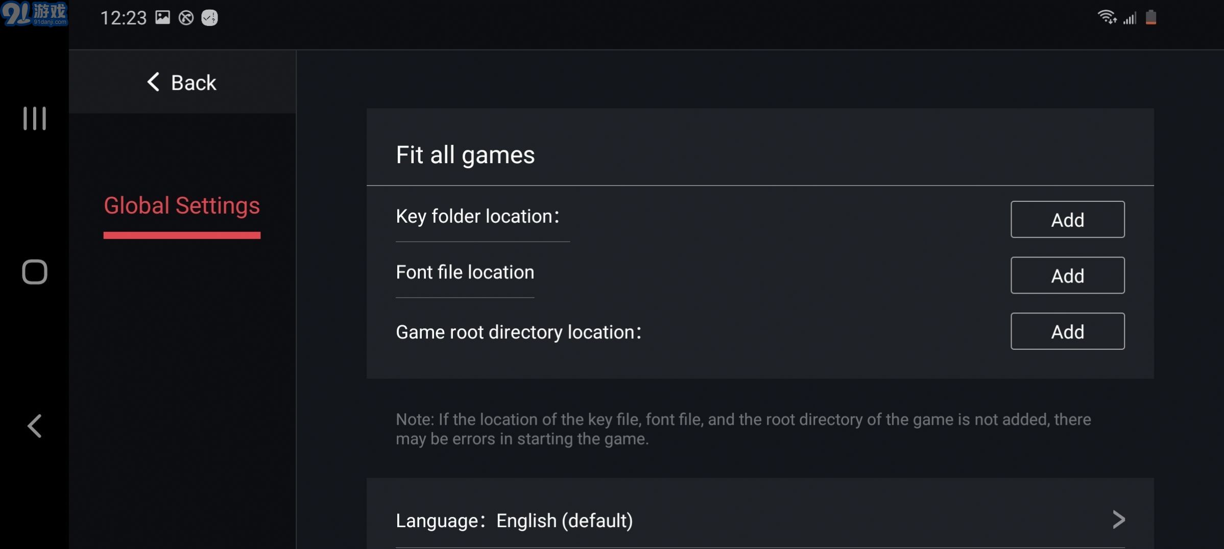 egg ns emulator iosv1.0.6截图3