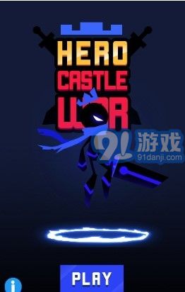 火柴人巨龙战争v.8截图3