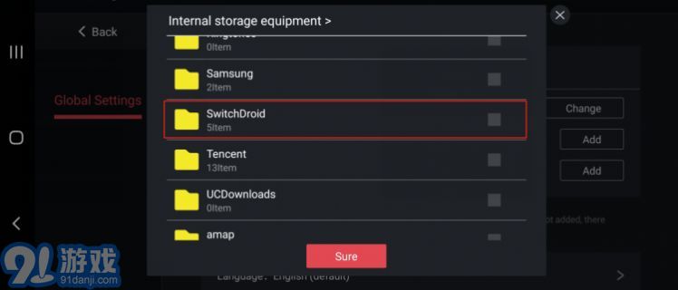 EggNS模拟器v1.0.5截图3