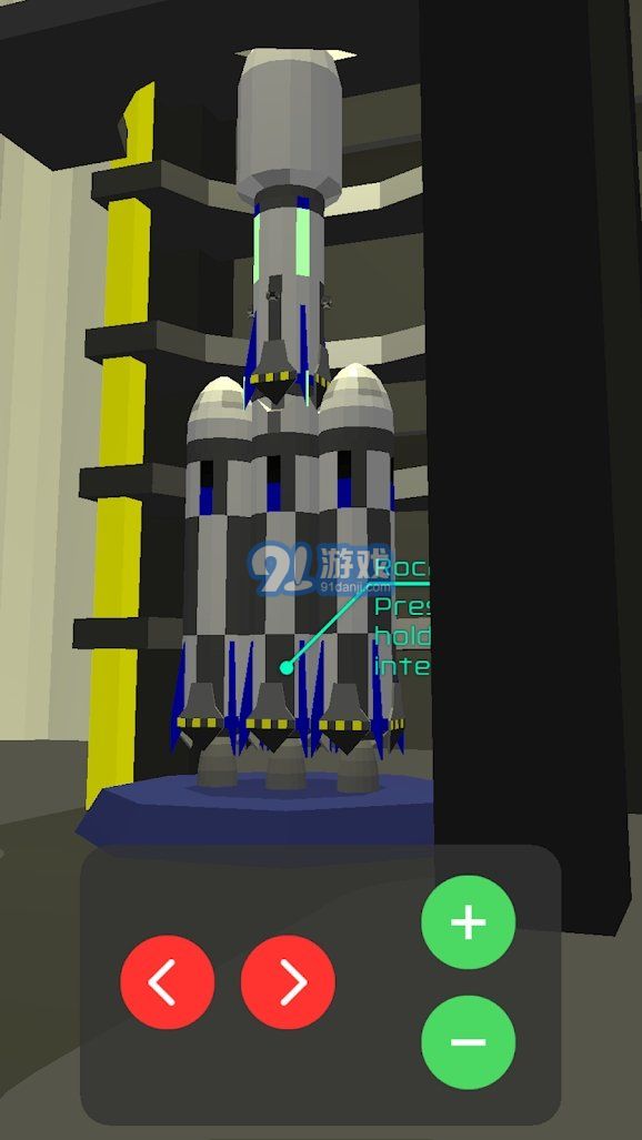 太空宇航局2138v1.9.10截图3