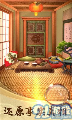 100道神秘的门2v2.0.9截图1