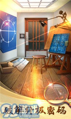 100道神秘的门2v2.0.9截图3