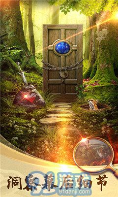 100道神秘的门2v2.0.9截图4