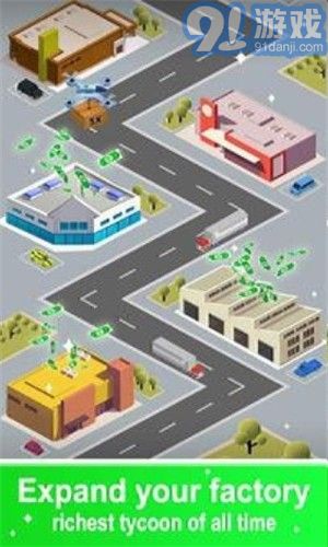 闲置汽车制造者v1.21截图4