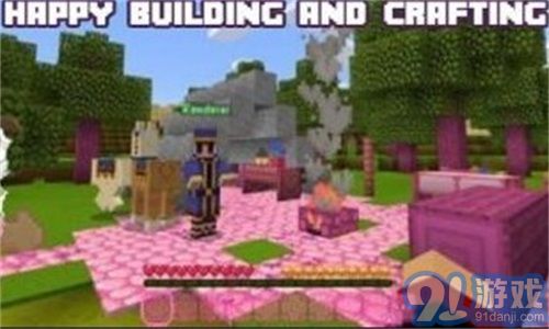 卡哇伊工艺2v2.4截图3