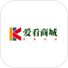 爱看商城v1.0.9