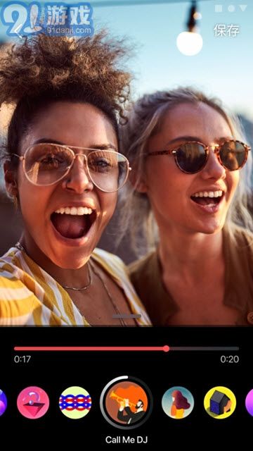 BeatSyncv1.0.58截图1