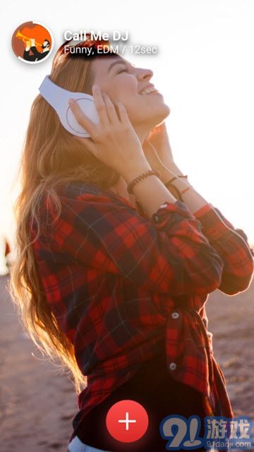 BeatSyncv1.0.58截图4