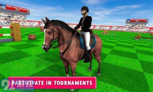 3D骑马秀v1.0.15截图1