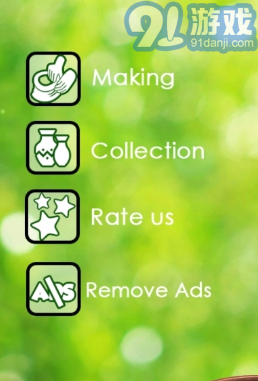 陶器制作模拟器v1.0.2中文版v1.0.8截图1