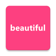 Beautiful软件v1.8