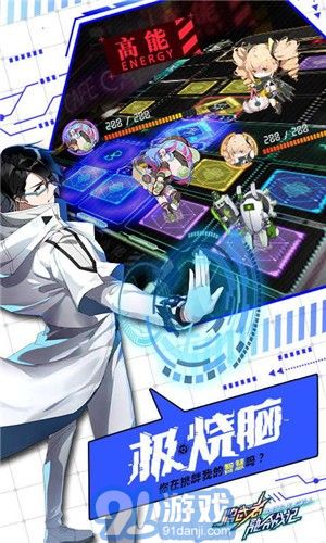 牌武者v1.4.0.6截图1