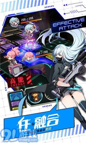 牌武者v1.4.0.6截图2