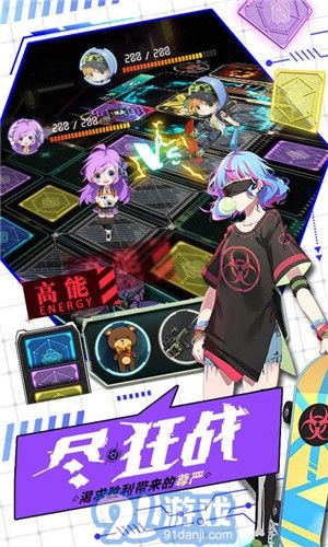 牌武者v1.4.0.6截图4