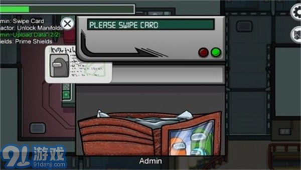 Among Us.3.29v.3.35截图2