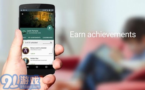 GooglePlay游戏商店(googleplaygames方舟联机)V2.2.14 安卓vV2.2.5截图3