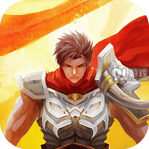 孤龙山正式版v1.7