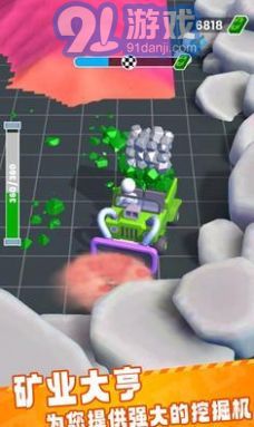 致富采砂场v1.14.8截图2