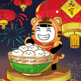 火柴人闹元宵v1.5