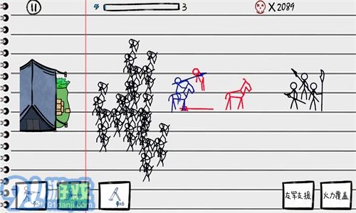 火柴人沙盒决斗v1.5截图1