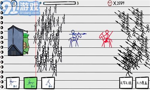 火柴人沙盒决斗v1.5截图2