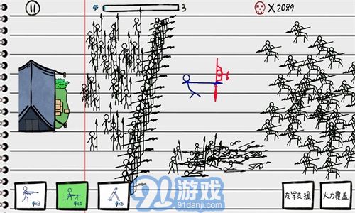 火柴人沙盒决斗v1.5截图3
