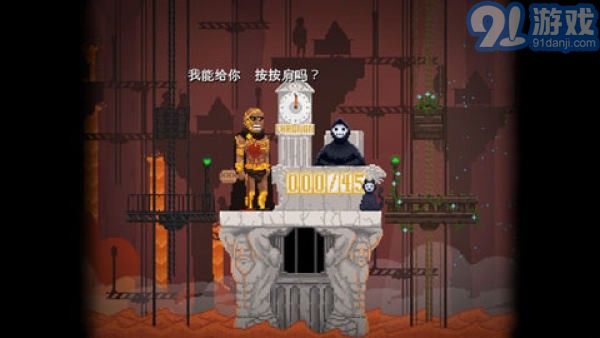 安息死亡v1.1.9截图2