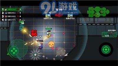 太空大逃杀v0.2.14截图1