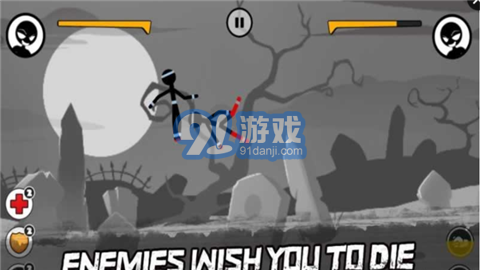 火柴人格斗失重战场v1.0.8截图4