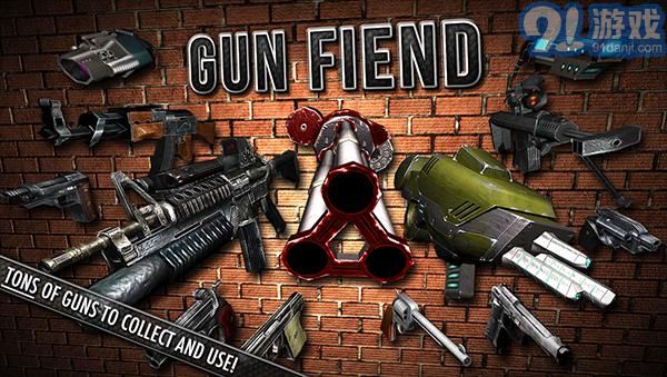 枪械恶魔v5.29截图1