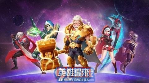 DMEN英雄归来v1.8截图1