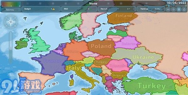 dummyationv2.0.16截图2