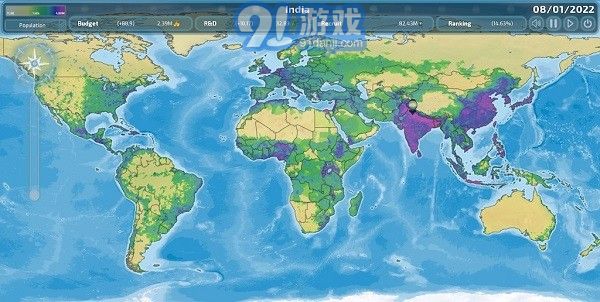 dummyationv2.0.16截图3