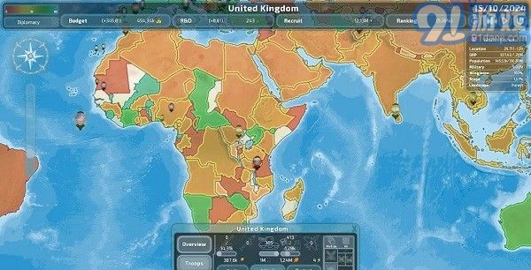 dummyationv2.0.16截图4