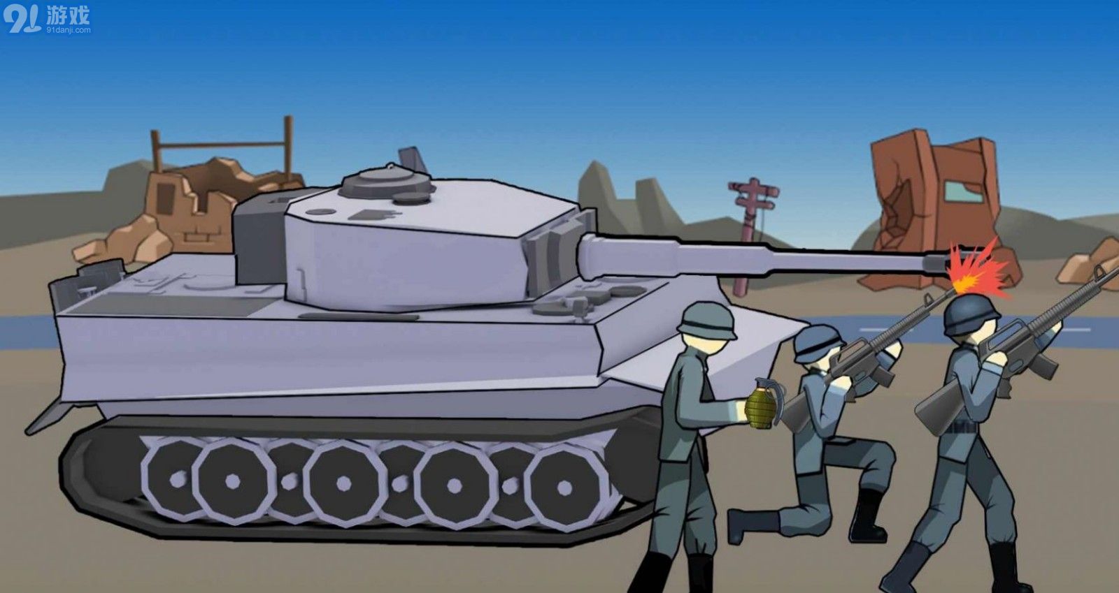 火柴人世纪之战v1.4截图1