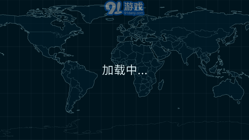 dummynation虚拟国家汉化版v2.0.15截图1