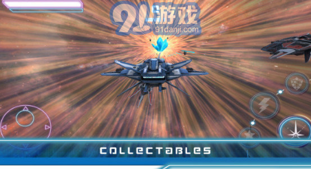 太空战警中文版v1.40截图2