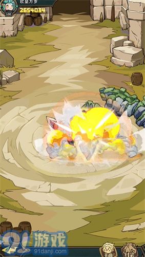 奇幻森林岛游戏v1.0.6截图3