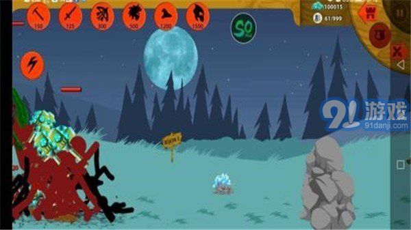 火柴人战争so黑色火柴人v1.0.7截图2