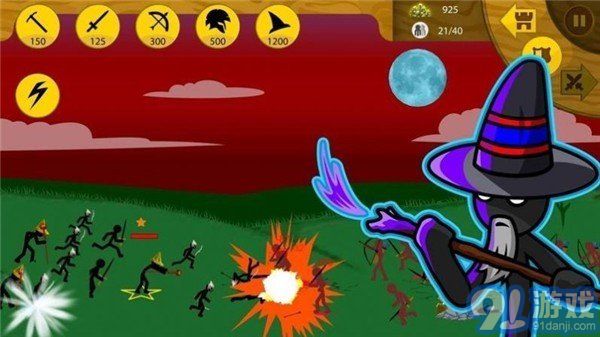 火柴人战争so黑色火柴人v1.0.7截图3