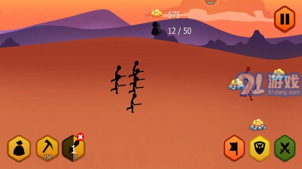 火柴人战争2无敌版v5.0.4截图3