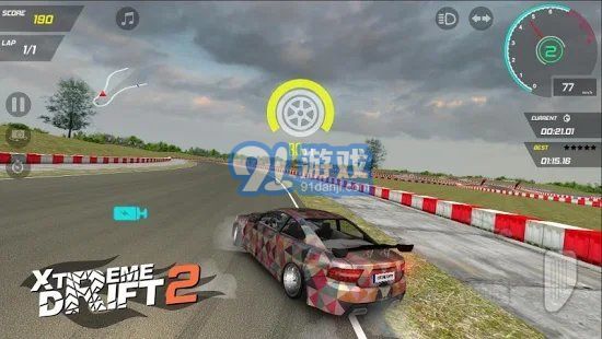 极限漂移2v1.12截图3