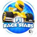 F1 Race Starsv1.9.5